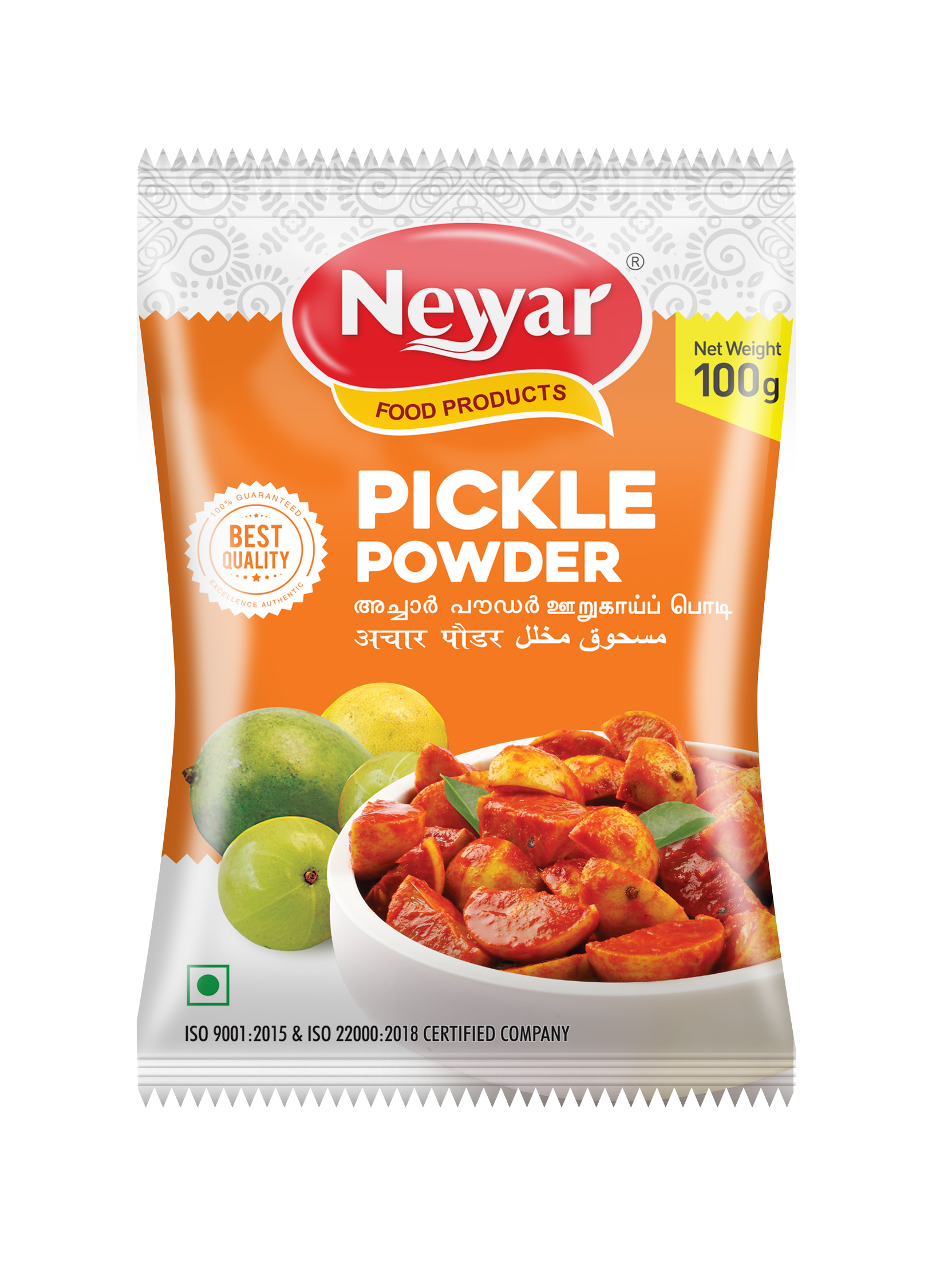 PICKLE POWDER